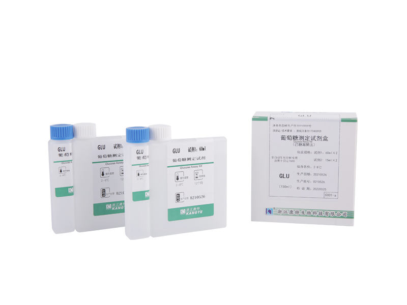 【GLU】Glucose Assay Kit (Hexokinase-Methode)