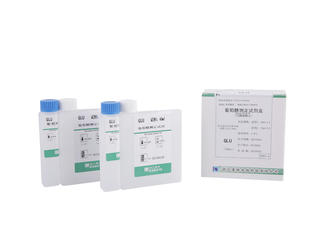 【GLU】Glucose Assay Kit (Hexokinase-Methode)