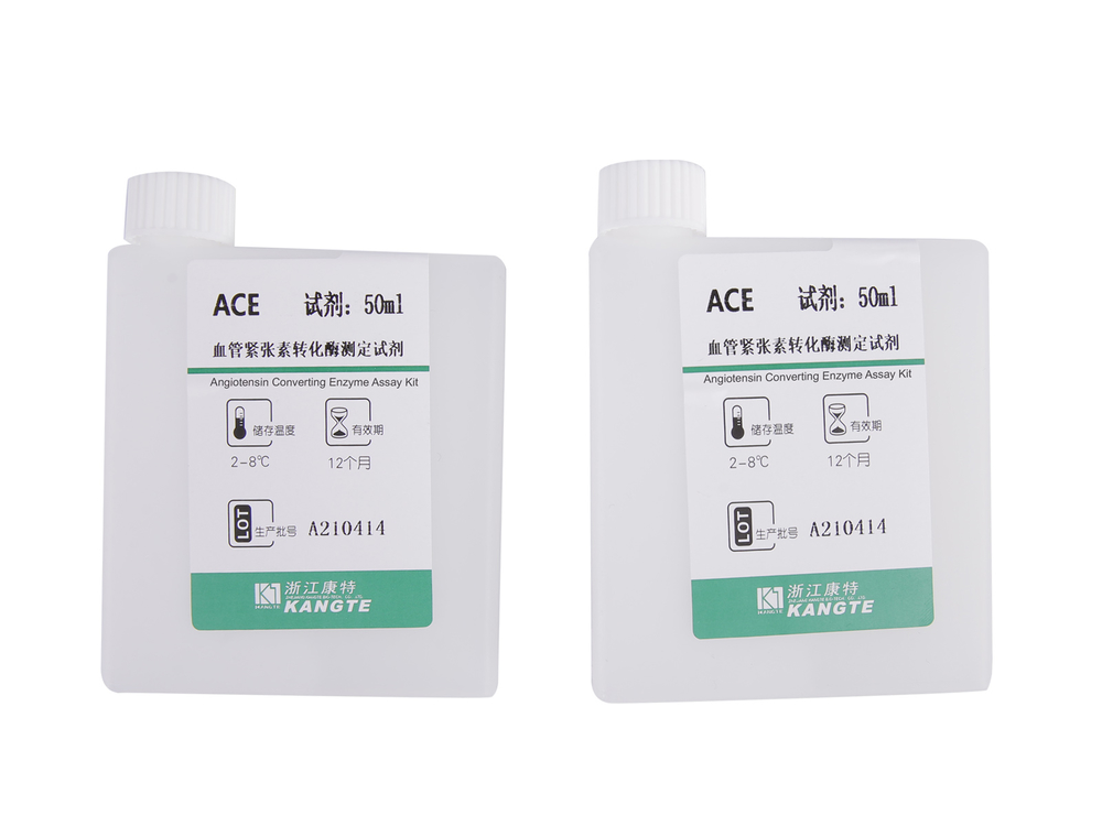 【ACE】Angiotensin-Converting-Enzym Assay Kit (FAPGG-Substrat-Methode)