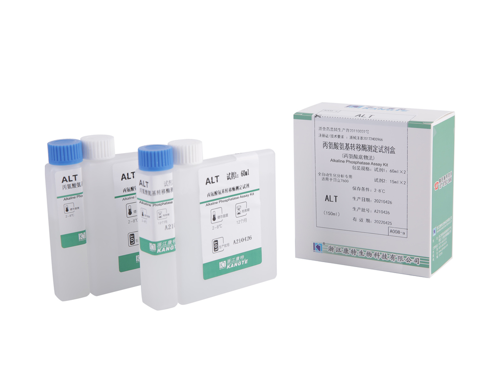 【ALP】Alkalische Phosphatase Assay Kit (Kontinuierliche Überwachungsmethode)