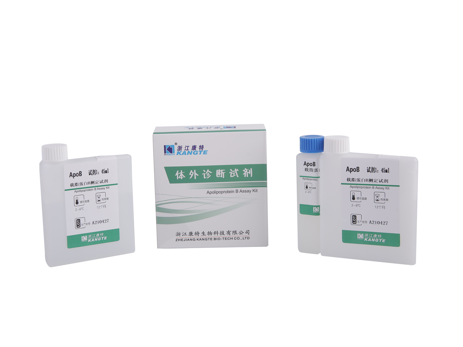 【ApoB】Apolipoprotein B Assay Kit (Immunoturbidimetrische Methode)