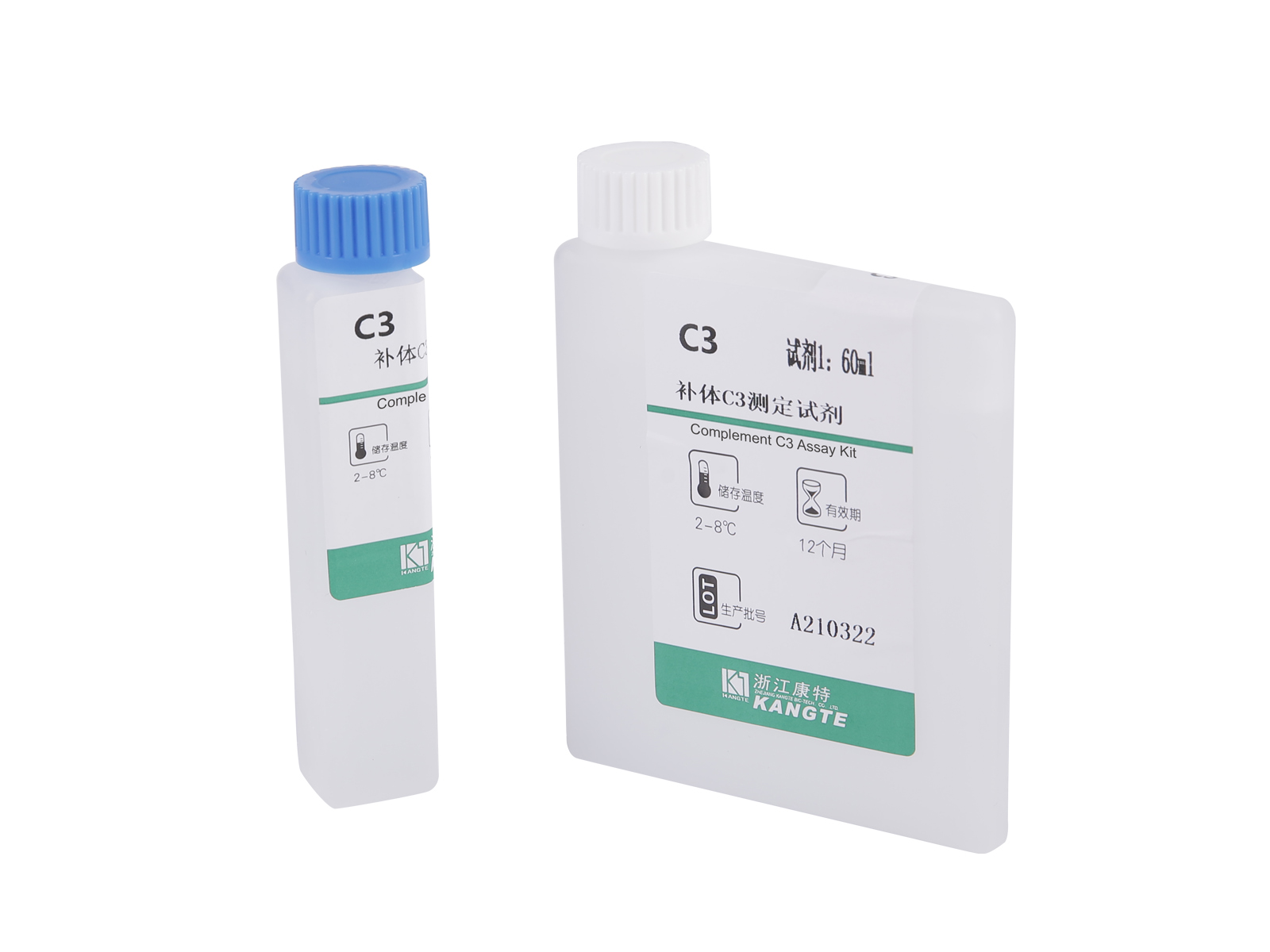 【C3】Komplement C3 Assay Kit (Immunturbidimetrische Methode)