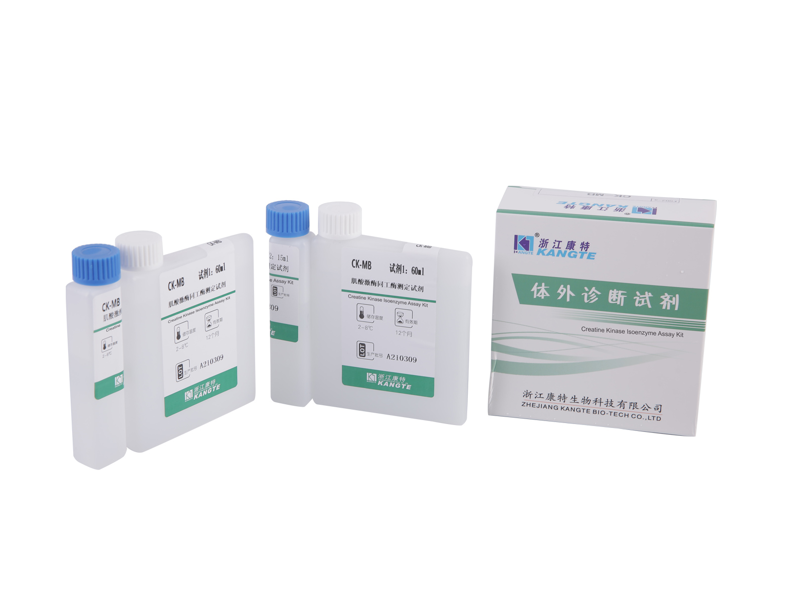 【CK-MB】Kreatinkinase-Isoenzym Assay Kit (Immuninhibitionsmethode)