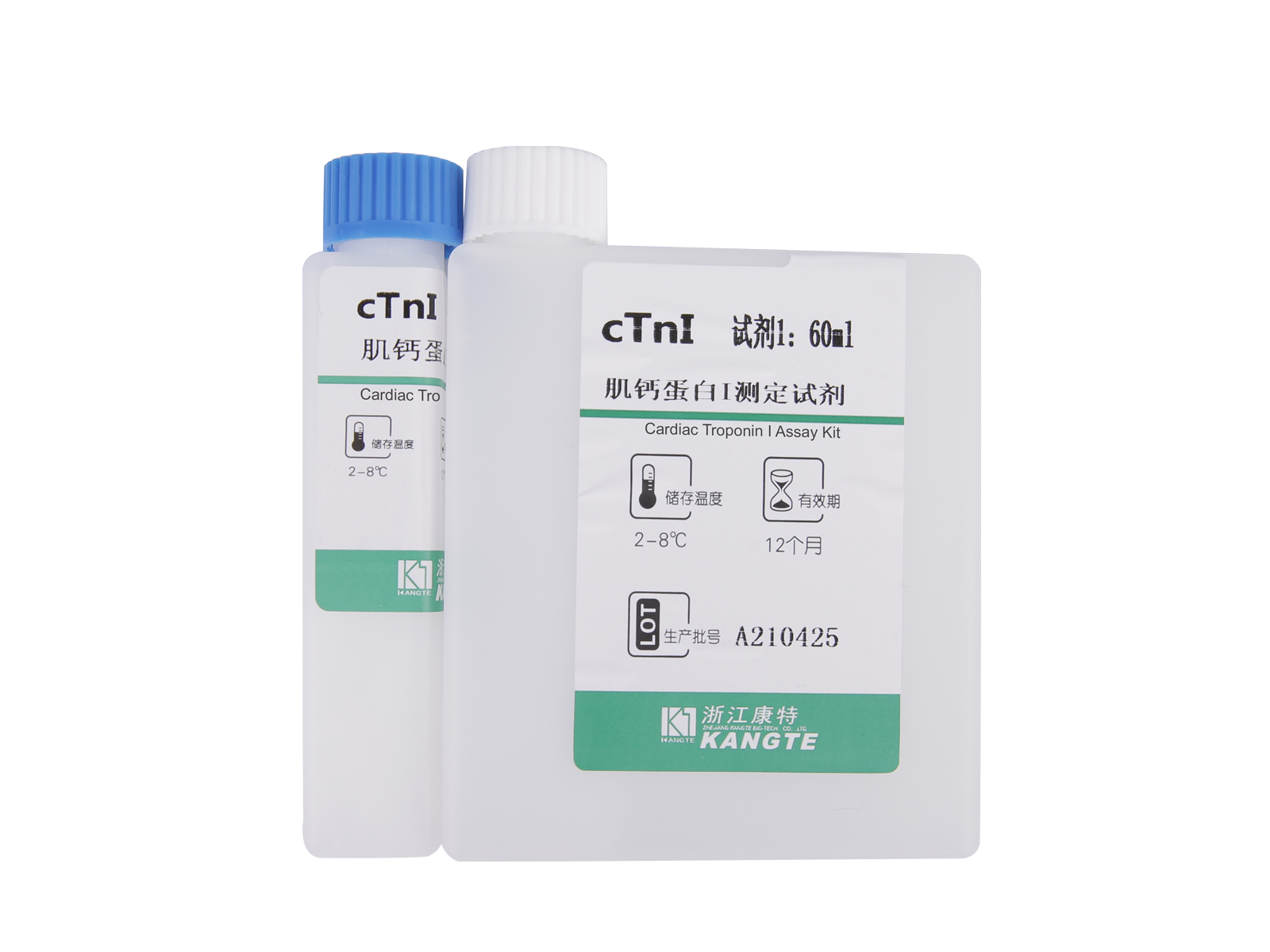 【cTnI】Troponin I Assay Kit (Latexverstärkte immunturbidimetrische Methode)