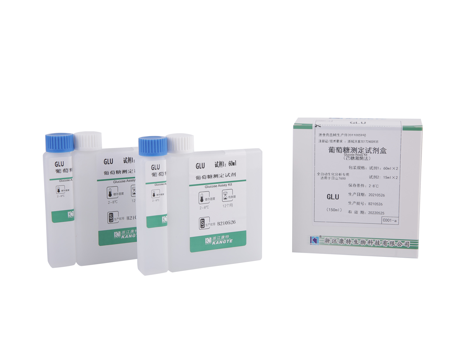 【GLU】Glucose Assay Kit (Hexokinase-Methode)