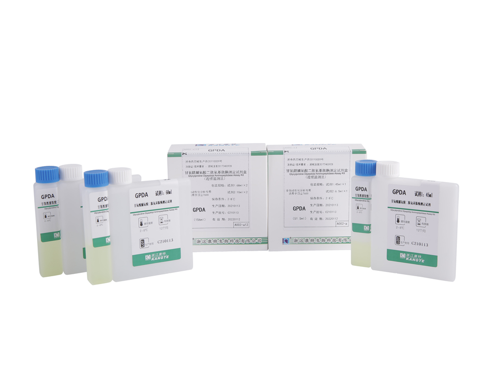 【GPDA】Glycylprolindipeptid-Aminopeptidase Assay Kit (Kontinuierliche Überwachungsmethode)