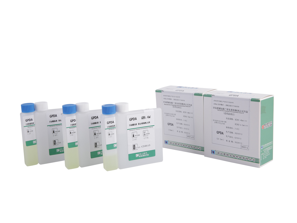 【GPDA】Glycylprolindipeptid-Aminopeptidase Assay Kit (Kontinuierliche Überwachungsmethode)