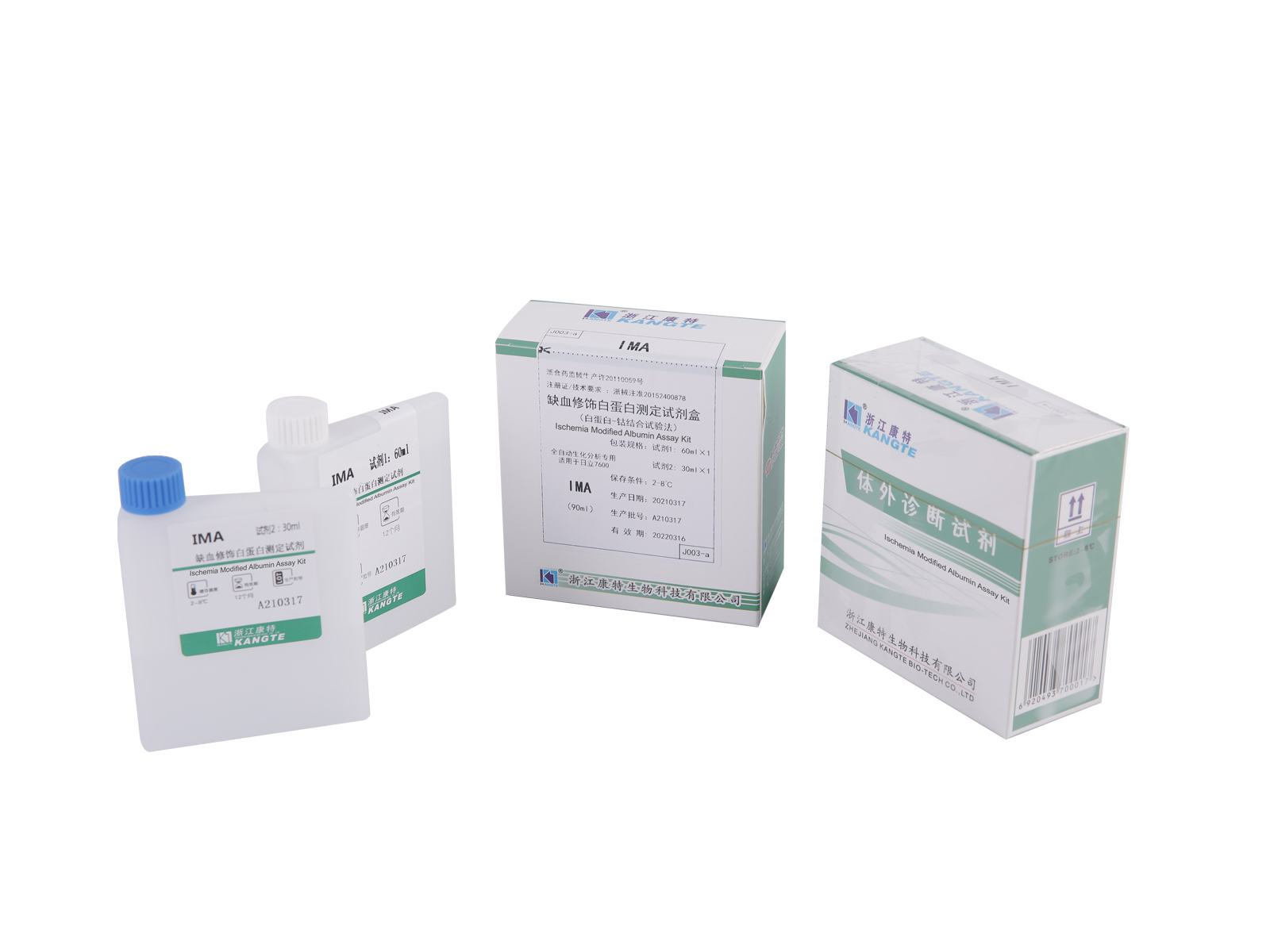 【IMA】Ischämie-modifiziertes Albumin Assay Kit (Albumin-Kobalt-Bindungstestmethode)