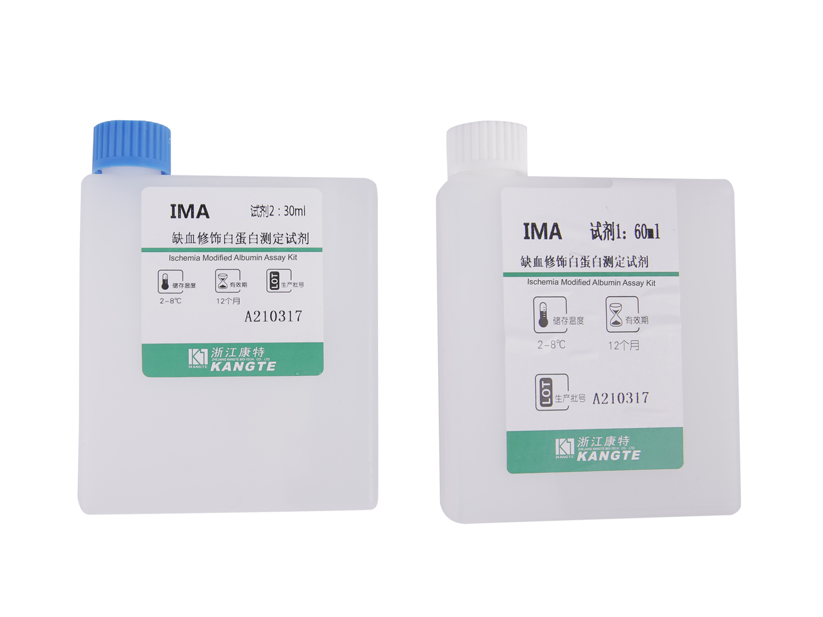 【IMA】Ischämie-modifiziertes Albumin Assay Kit (Albumin-Kobalt-Bindungstestmethode)