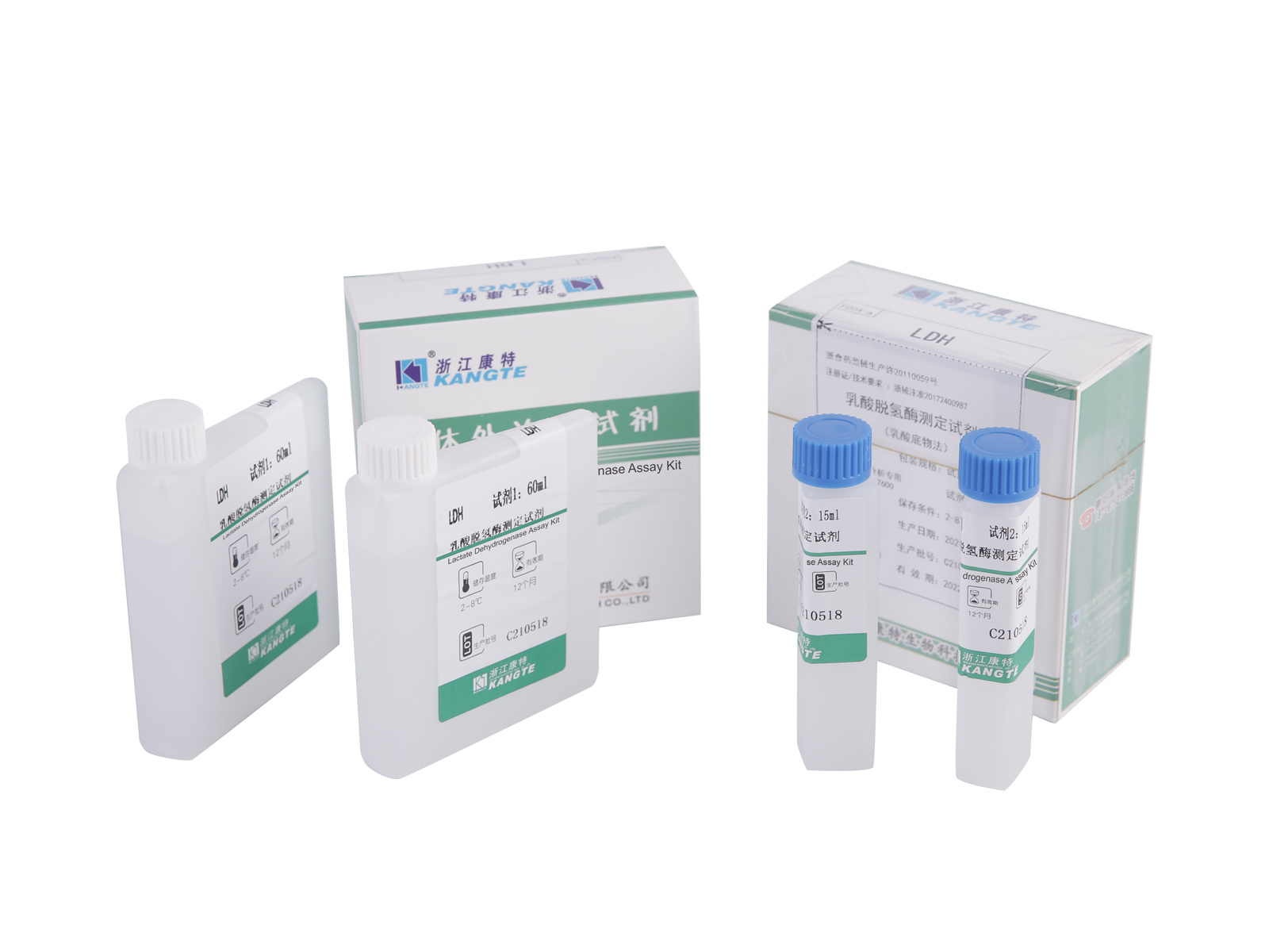 【LDH1】Lactatdehydrogenase-Isoenzym Ⅰ Assay Kit (Chemische Inhibitionsmethode)