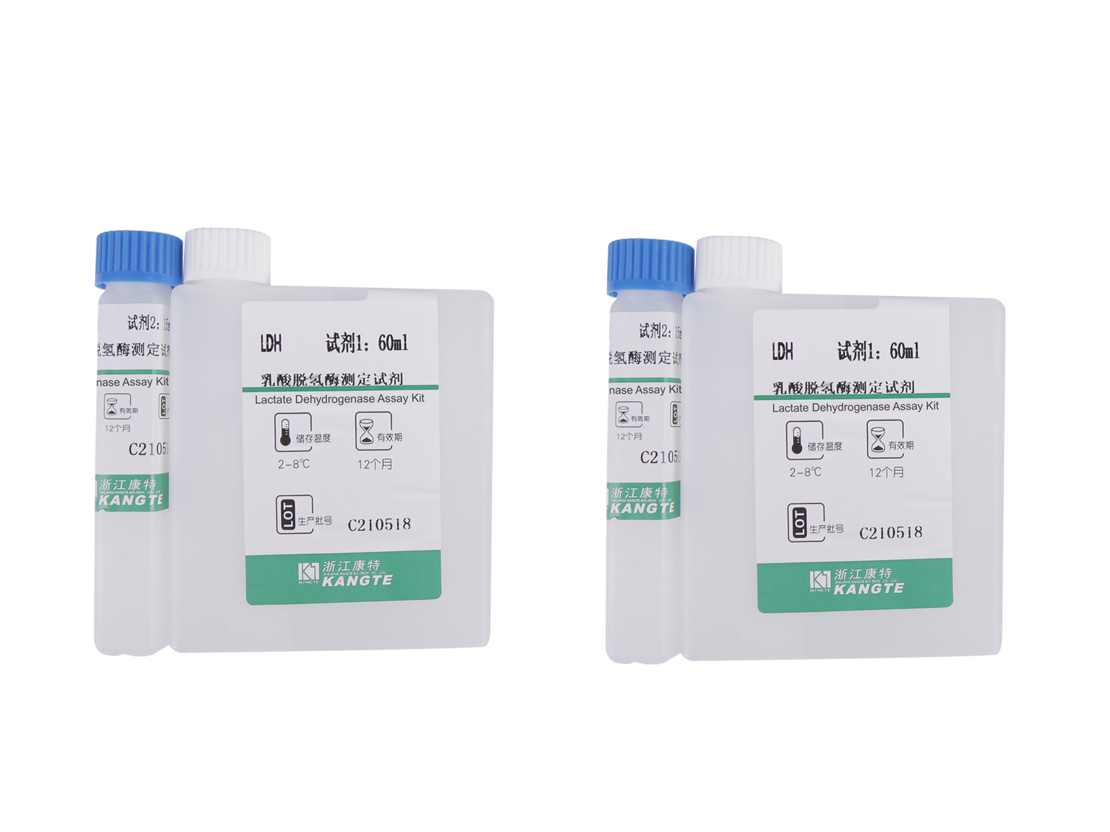 【LDH1】Lactatdehydrogenase-Isoenzym Ⅰ Assay Kit (Chemische Inhibitionsmethode)