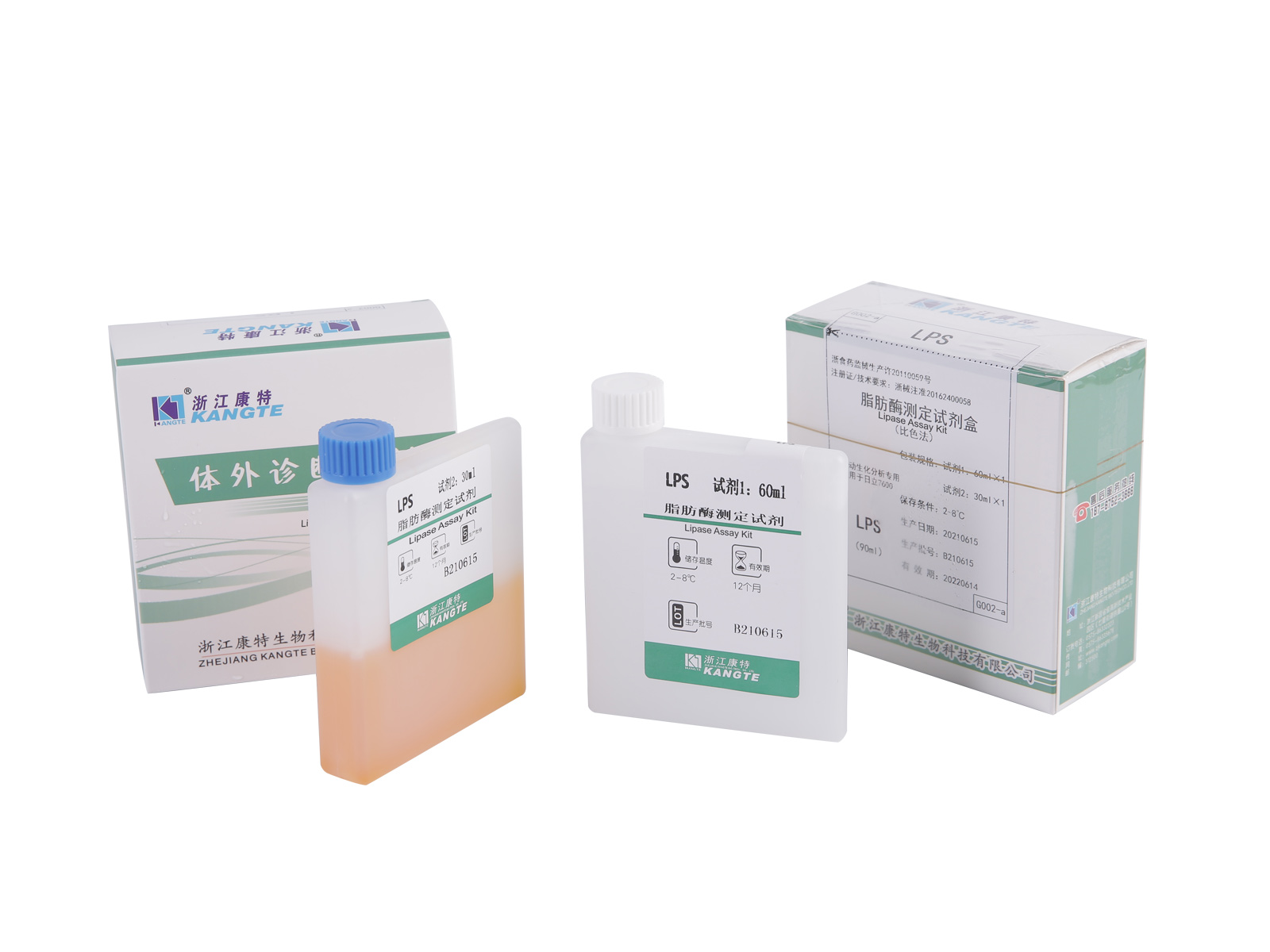 【LPS】Lipase Assay Kit (Kolorimetrische Methode)