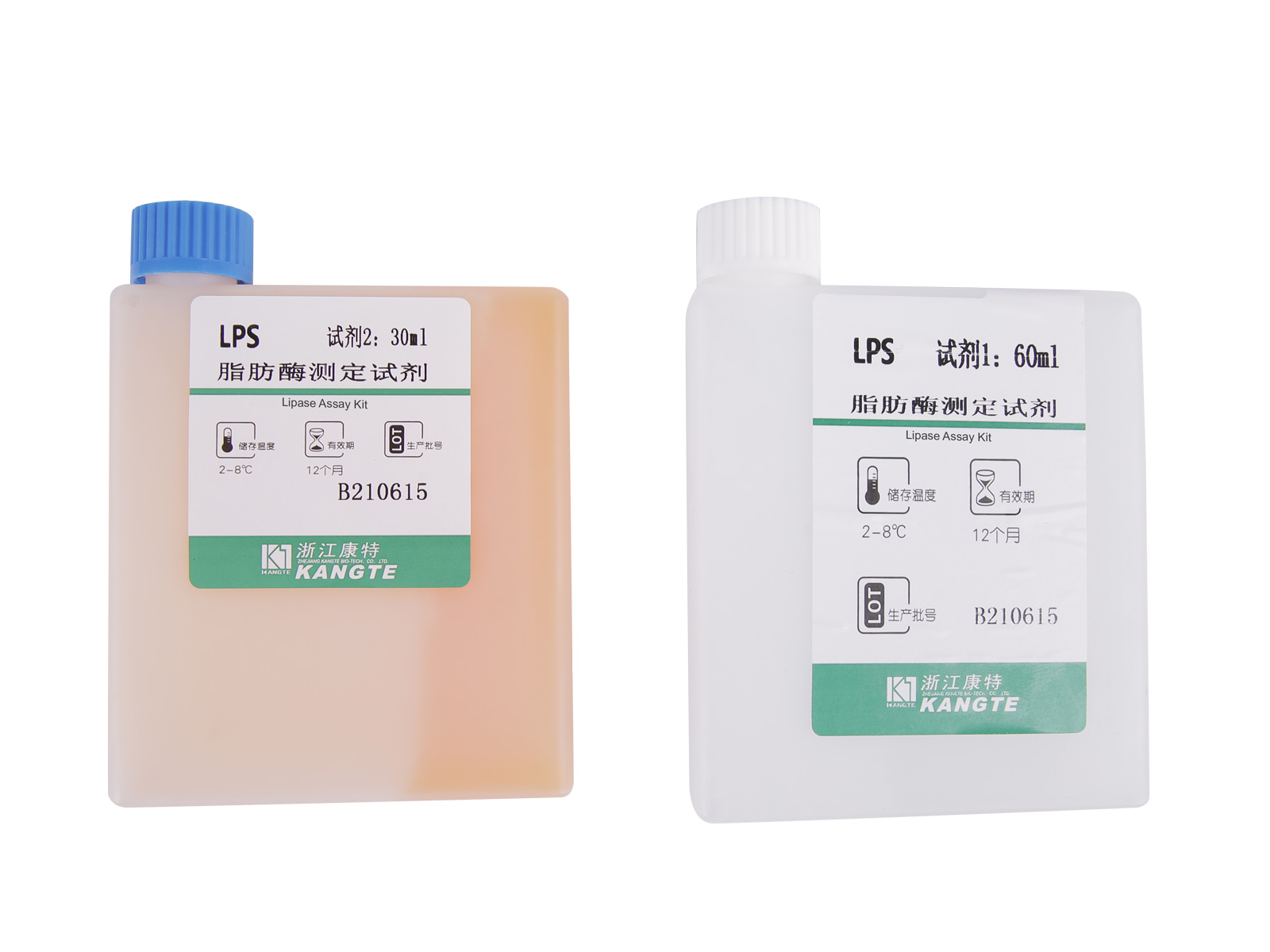 【LPS】Lipase Assay Kit (Kolorimetrische Methode)