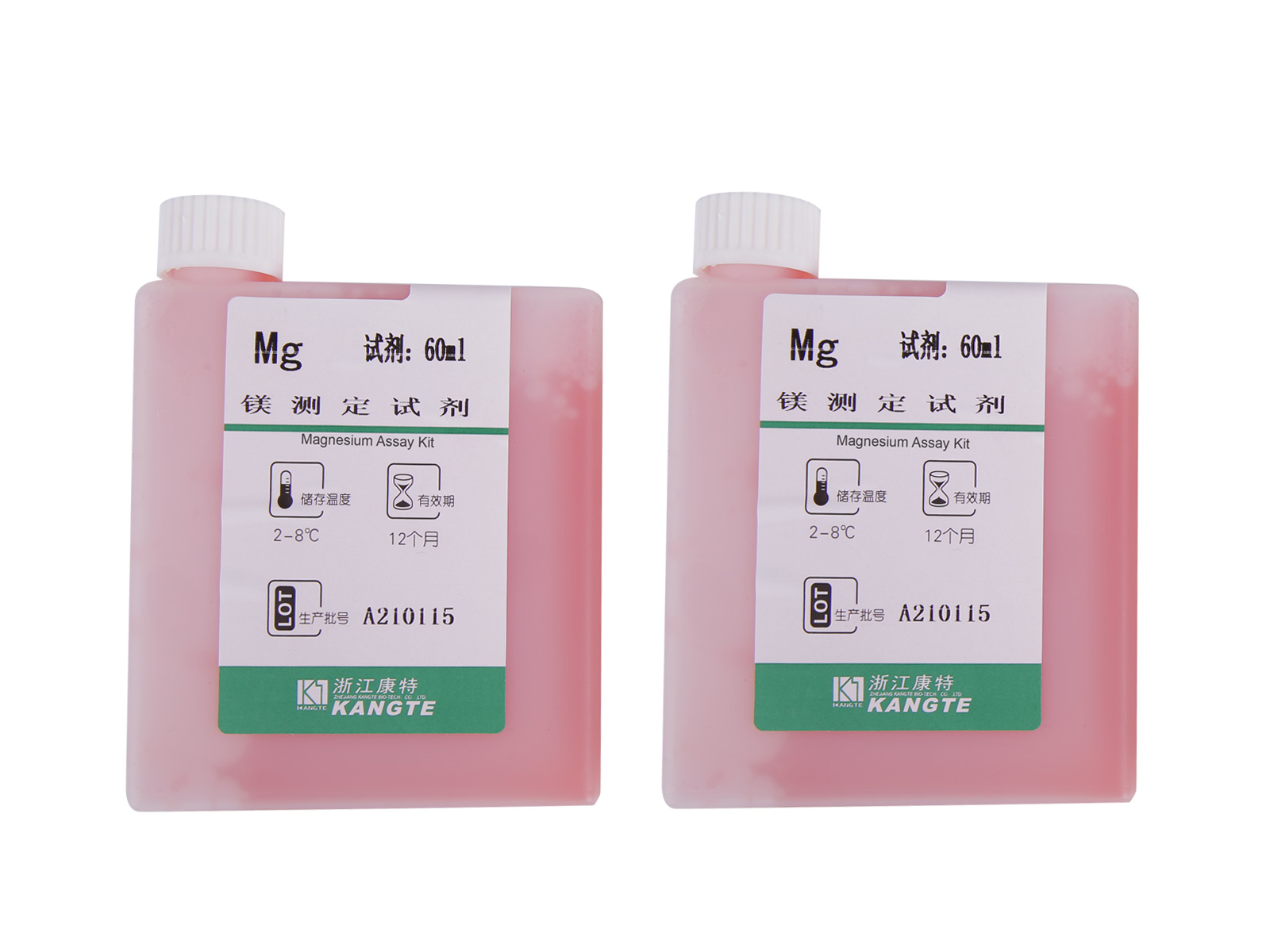 【Mg】Magnesium Assay Kit (Calmagite komplexe kolorimetrische Methode)