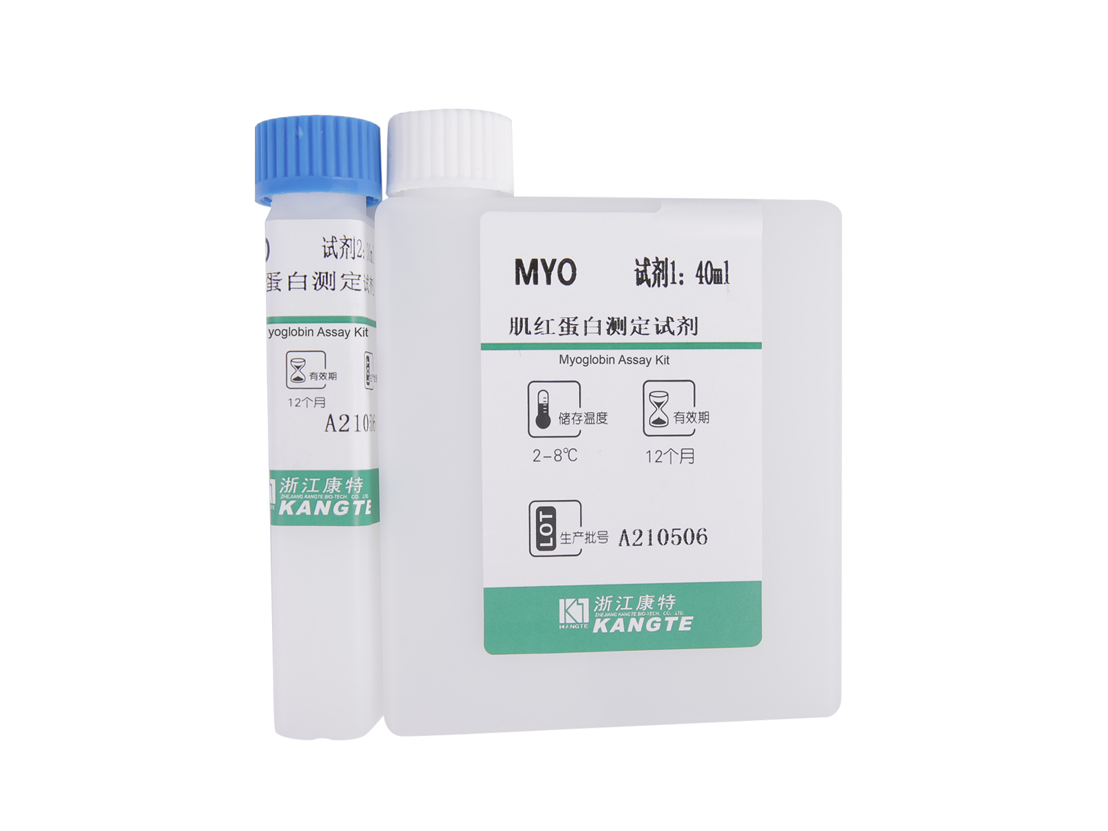 【MYO】Myoglobin Assay Kit (Latexverstärkte immunturbidimetrische Methode)