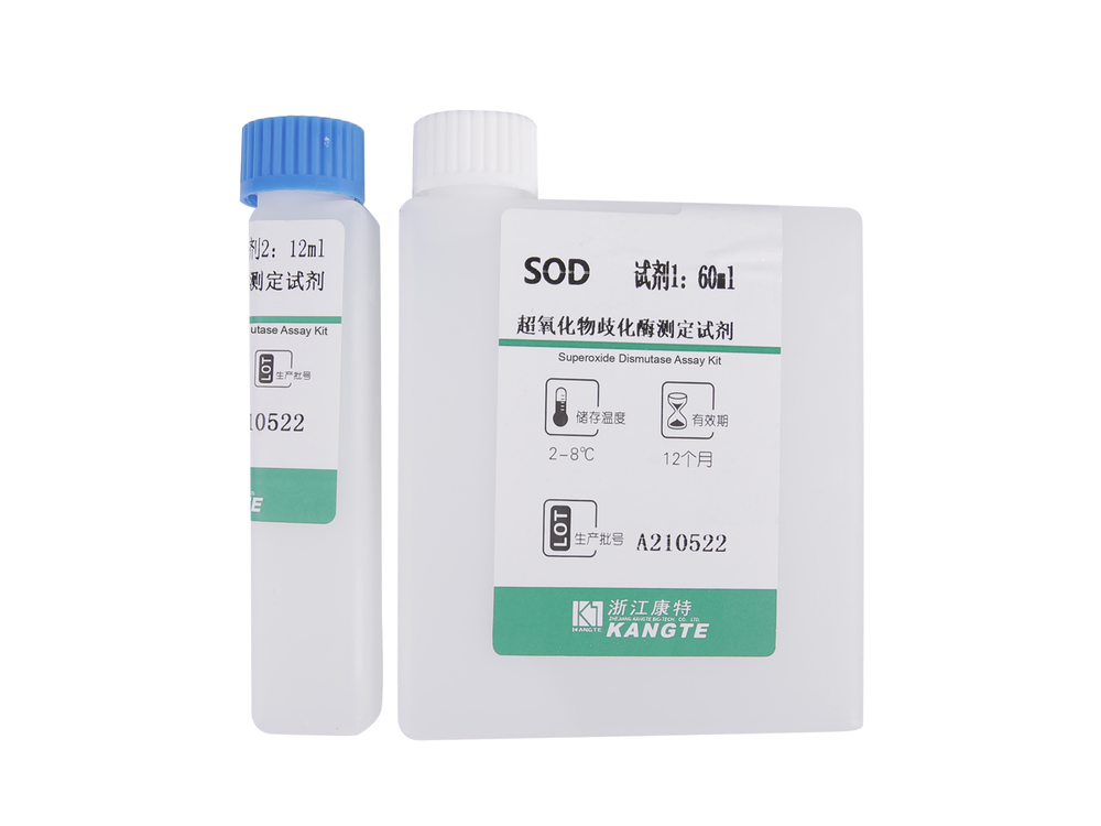【SOD】Superoxiddismutase Assay Kit (Kolorimetrische Methode)