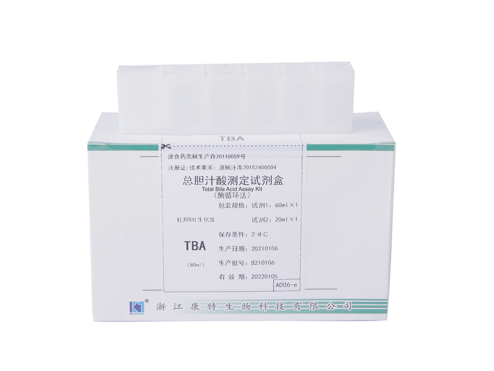 【TBA】Gesamtgallensäure Assay Kit (Enzymzyklusmethode)