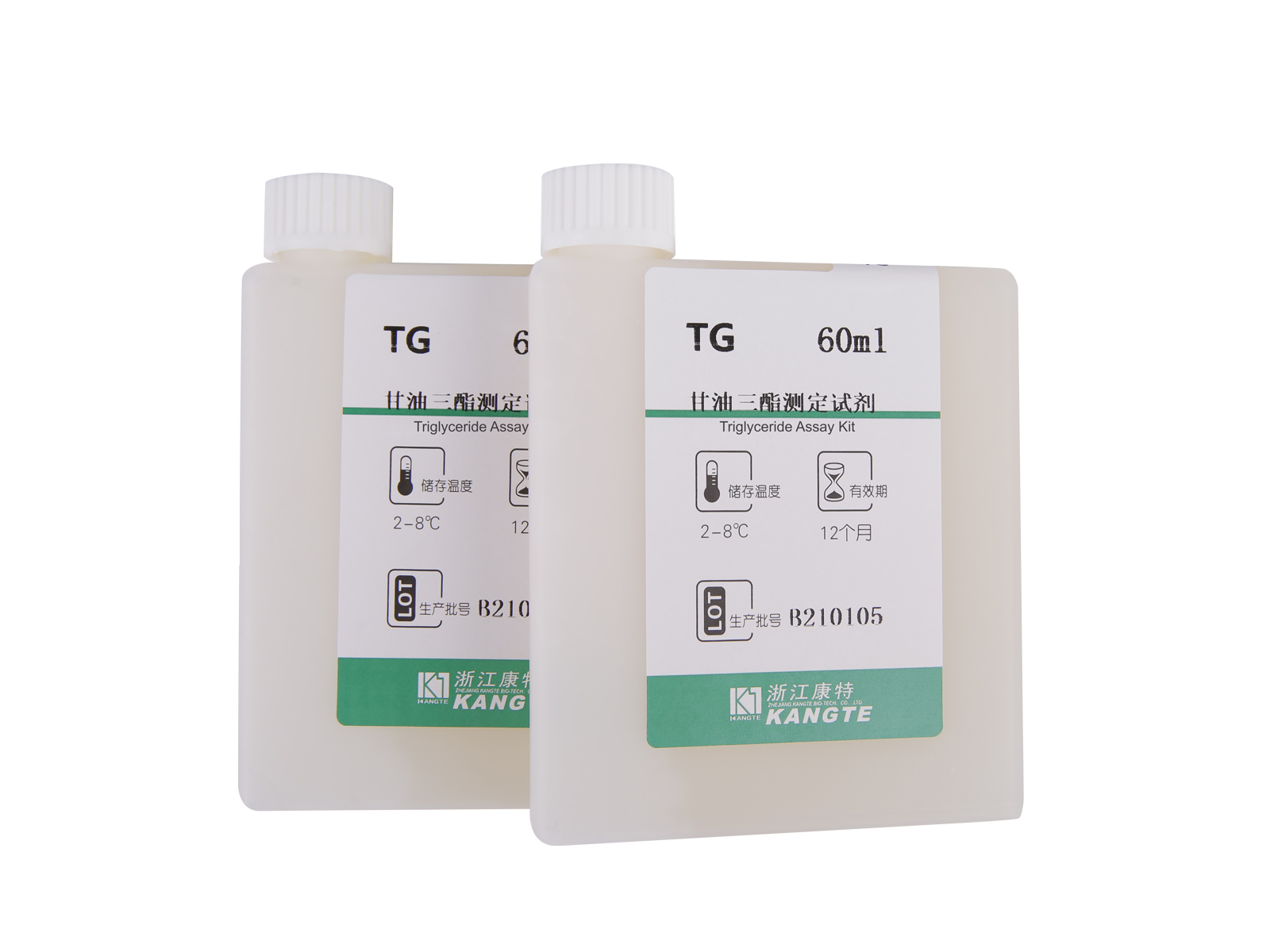 【TG】Triglyceride Assay Kit (GPO-PAP-Methode)