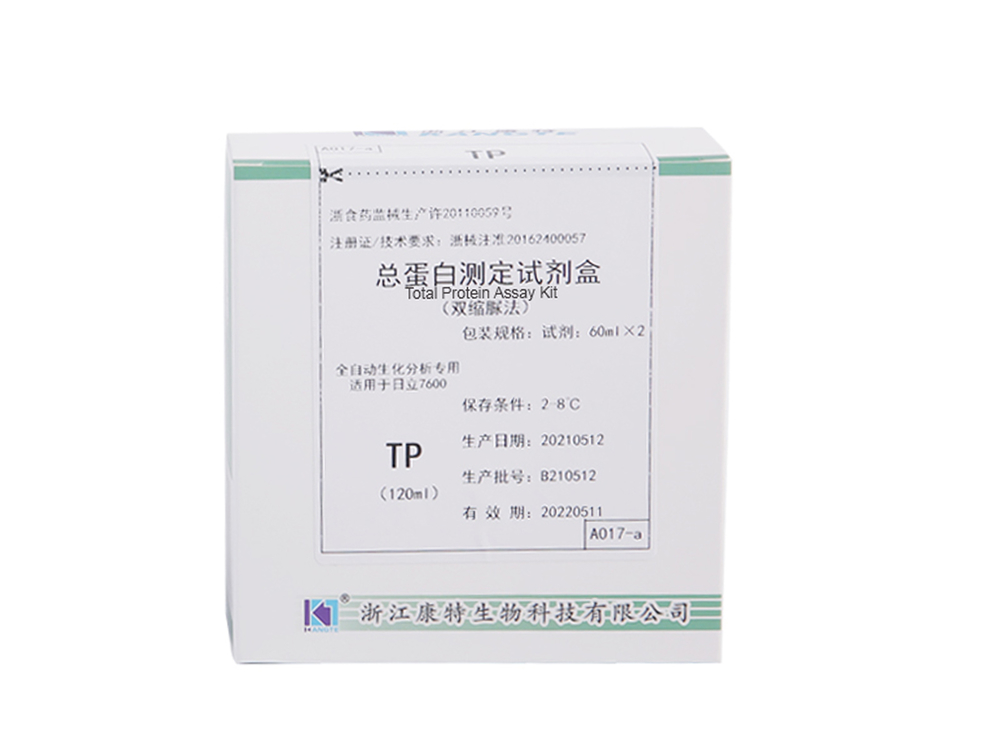 【TP】Gesamtprotein Assay Kit (Biuret-Methode)
