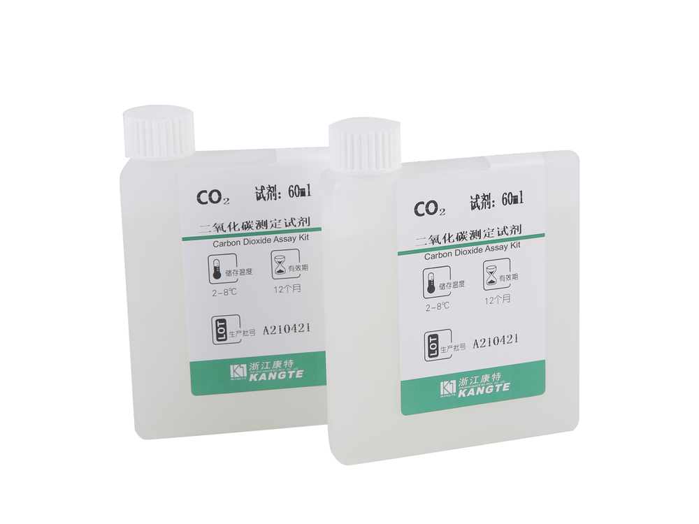 【CO2】Kohlendioxid Assay Kit (Enzymatische Methode)