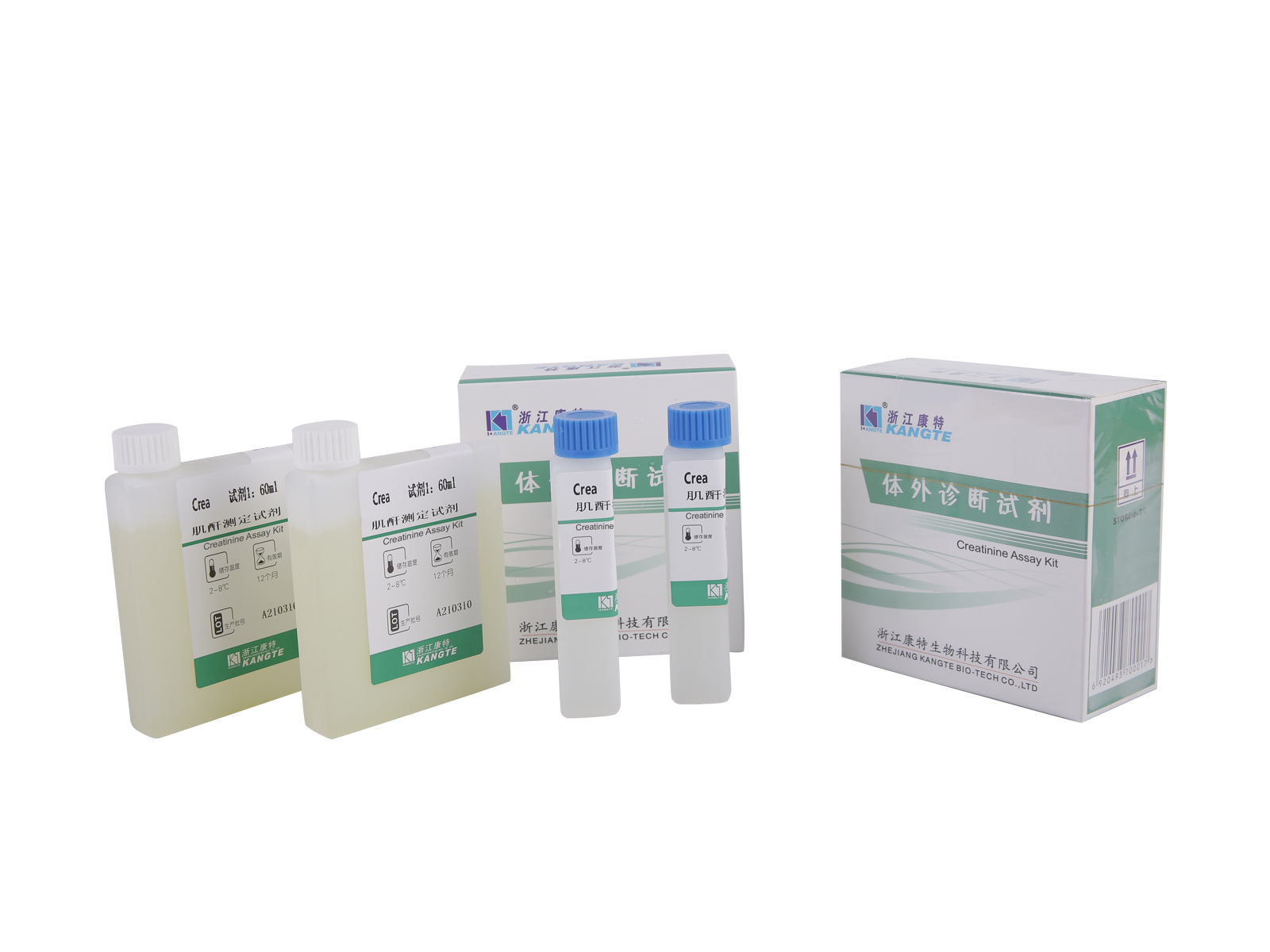 【CREA】Kreatinin Assay Kit (Kreatinoxidase-Methode)