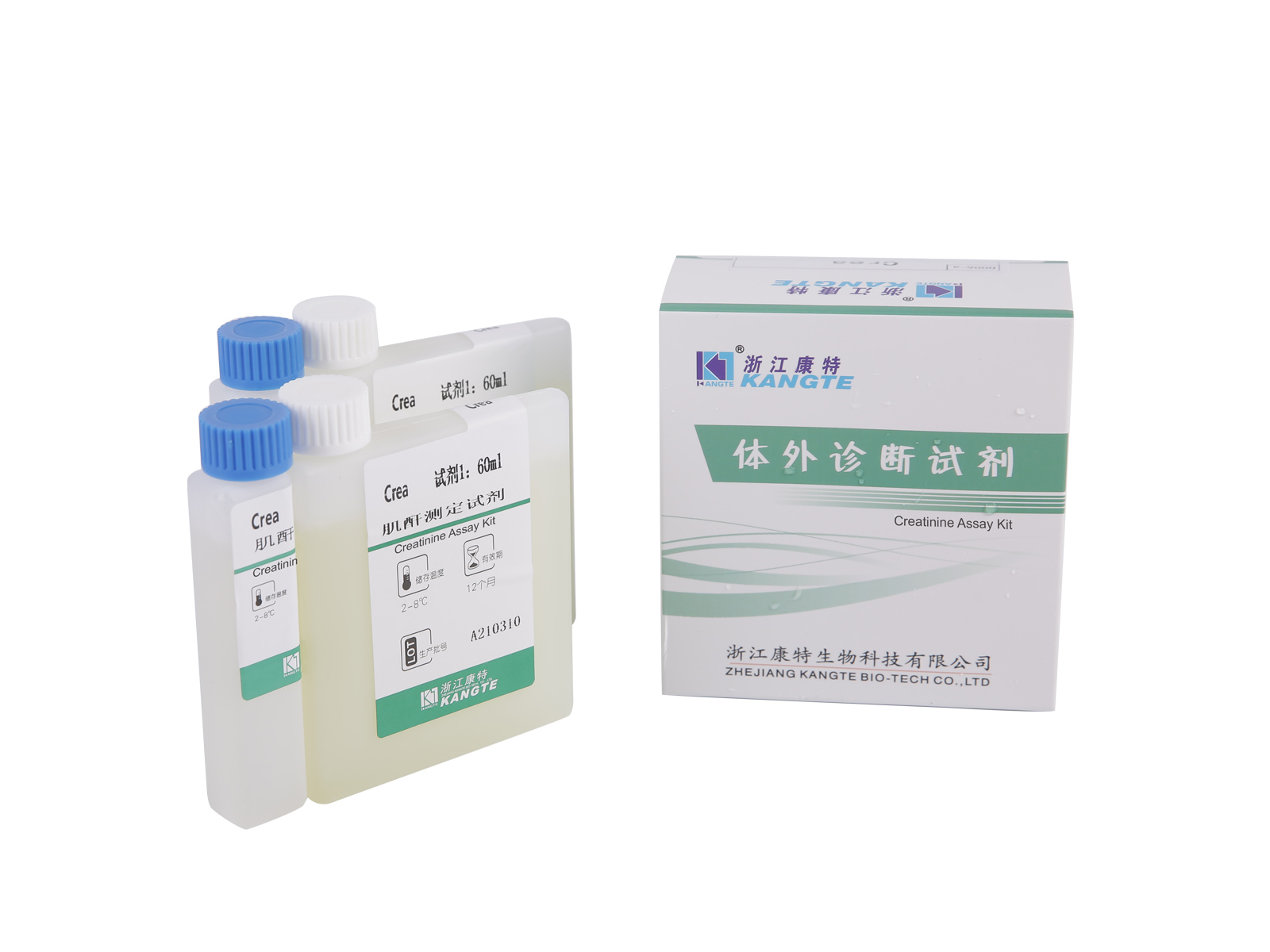 【CREA】Kreatinin Assay Kit (Kreatinoxidase-Methode)