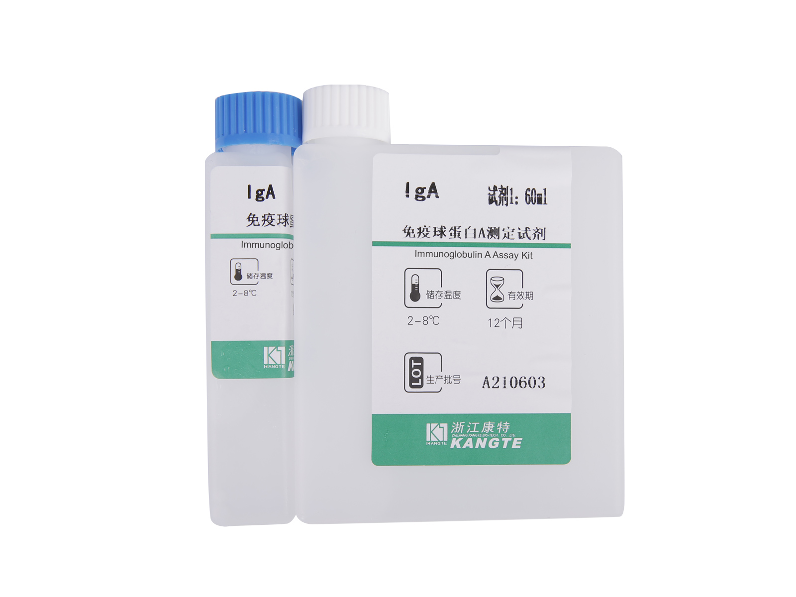 【IgA】Immunglobulin A Assay Kit (Immunturbidimetrische Methode)