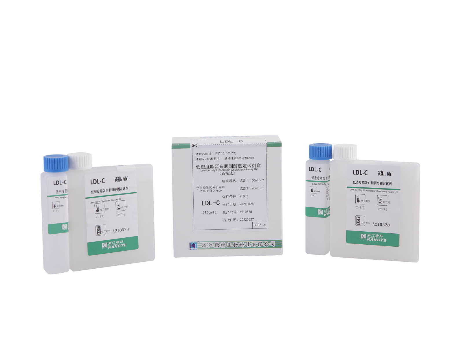 【LDL-C】Low-Density-Lipoprotein-Cholesterin Assay Kit (Direkte Methode)