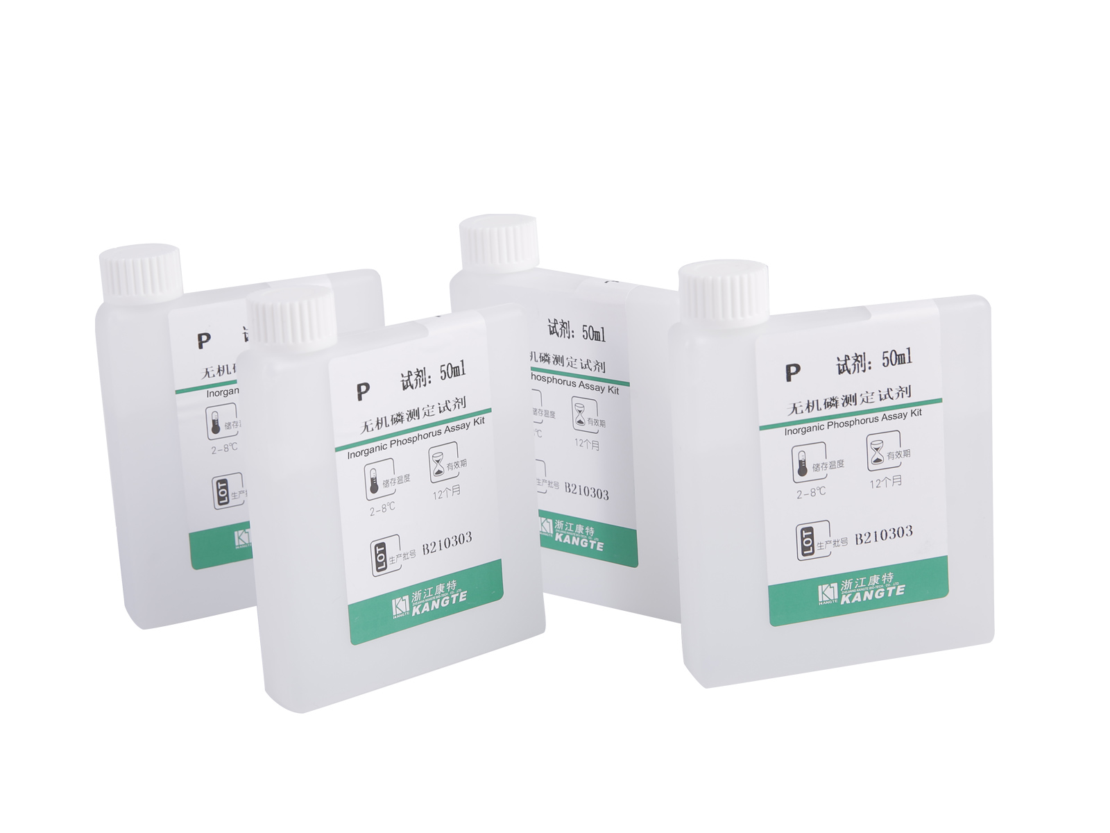 【P】Anorganischer Phosphor Assay Kit (Phosphomolybdat-Methode)