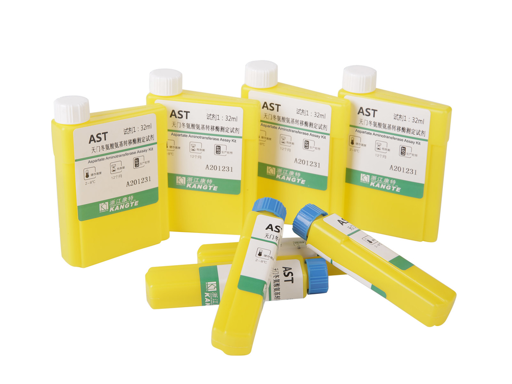 【AST】Aspartataminotransferase （AST）Assay Kit (Asparaginsäure-Substrat-Methode)