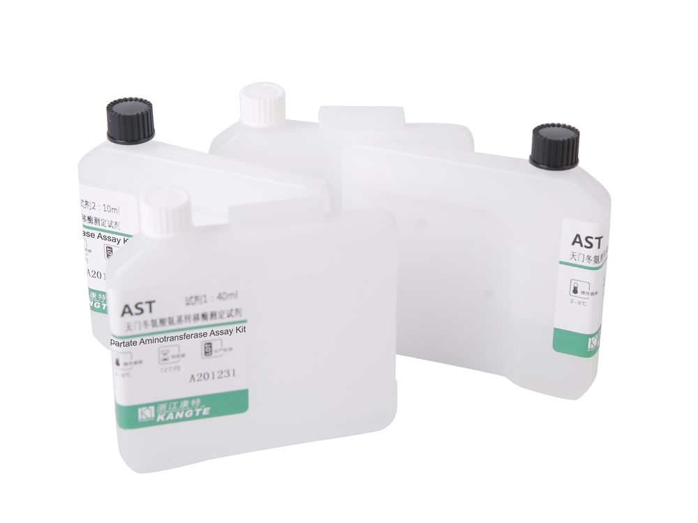 【AST】Aspartataminotransferase （AST）Assay Kit (Asparaginsäure-Substrat-Methode)