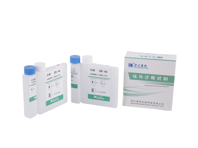 【CK-MB】Kreatinkinase-Isoenzym Assay Kit (Immuninhibitionsmethode)