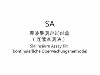【SA】Sialinsäure Assay Kit (Kontinuierliche Überwachungsmethode)